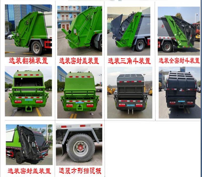 1658367129135773.jpg 微信图片_20220721091740_副本_副本.jpg