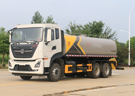 国六东风天龙18方后双桥洒水车图片 国六东风天龙18方后双桥洒水车图片