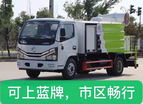 国六4.5方东风小多利卡蓝牌抑尘车图片 国六4.5方东风小多利卡蓝牌抑尘车图片