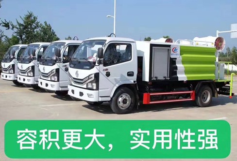 国六4.5方东风小多利卡蓝牌抑尘车图片 国六4.5方东风小多利卡蓝牌抑尘车图片