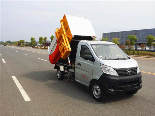 长安3方挂桶垃圾车