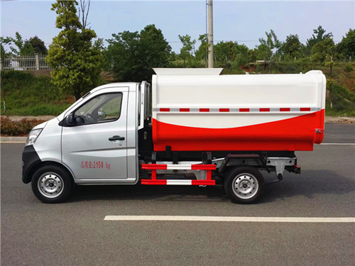 长安3方挂桶垃圾车